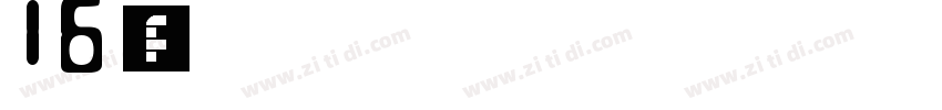 16 字体字体转换